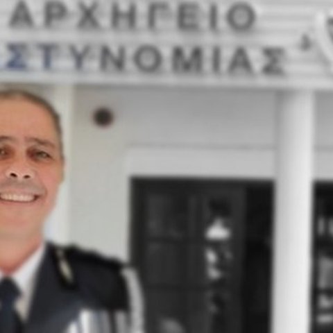 Διορίστηκε η Επιτροπή για την εκδίκαση των πειθαρχικών αδικημάτων του Κατσουνωτού