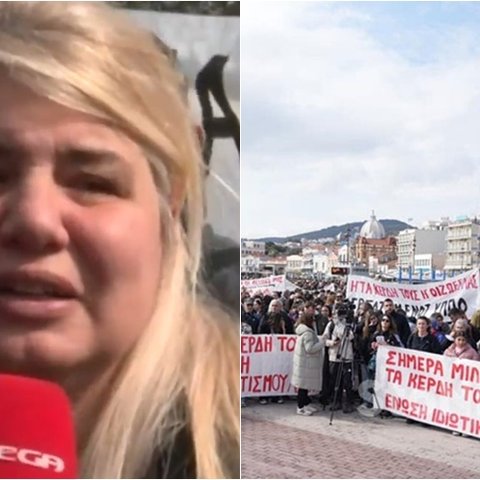 «Το οφείλουμε στα παιδιά μας»-Συγκινούν οι γονείς θυμάτων από το δυστύχημα των Τεμπών