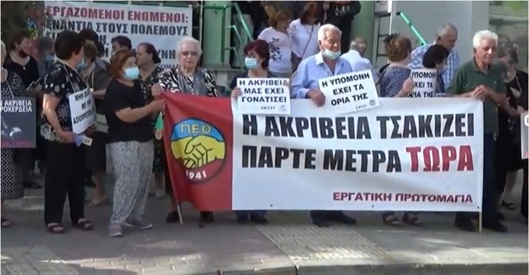 03cd38d8-d333-42f4-b931-9577bc5086a1.jpg