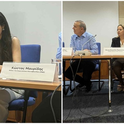 Οι προκλήσεις της ΕΕ για απόκτηση στρατηγικής αυτονομίας, η παρουσία ΝΑΤΟ και ο ρόλος της Κύπρου