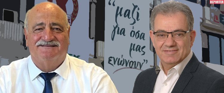 εδεκυποψηφιοι