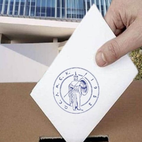 «Διαφωνώ» είπε στο σχέδιο αξιολόγησης το 91,85% στο δημοψήφισμα ΟΕΛΜΕΚ