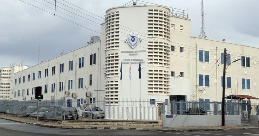 Παραδόθηκε στην Αστυνομία ο 43χρονος που καταζητείτο για υπόθεση ναρκωτικών και εντοπισμό 120 χιλιάδων ευρώ