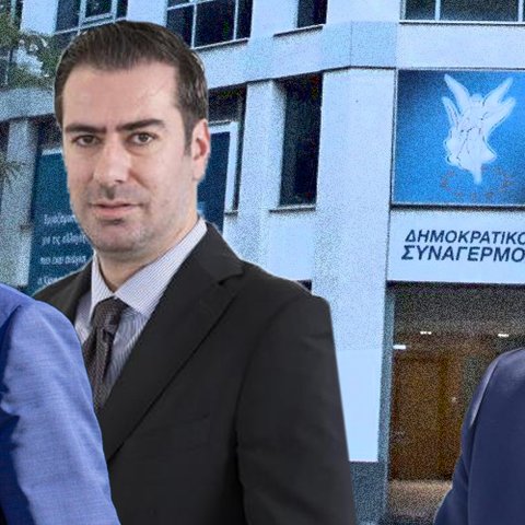 Τελικά ποιος εκπροσωπεί τον ΔΗΣΥ;-Ανταλλαγές πυρών Φαίδωνος, Γεωργούλλα και Ιωαννίδη στο Χ