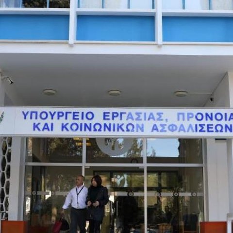 Πράσινο για συνέχιση εξαίρεσης ευάλωτων από αγωγές ληξιπρόθεσμων εισφορών