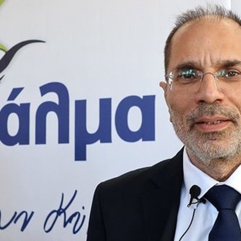Δίνει κατάθεση τη Δευτέρα ο Οδυσσέας με βάση νόμο του... 1960-Έρευνα και για τις δηλώσεις μετά την παύση του