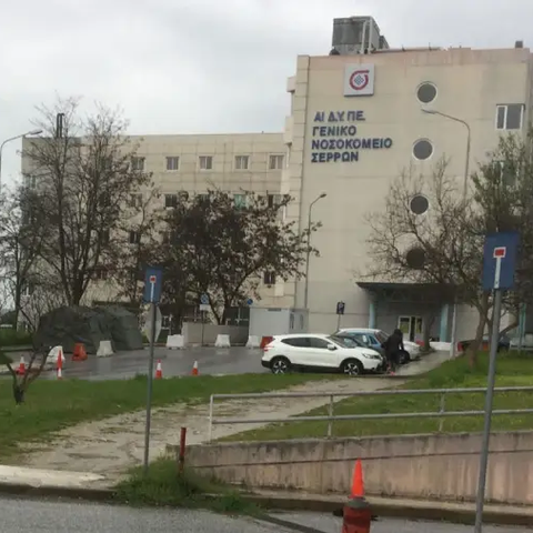 Έκρηξη σε νοσοκομείο στην Ελλάδα-Πληροφορίες για τραυματίες