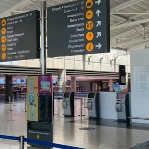 Χειροπέδες σε 52χρονο στο αεροδρόμιο Λάρνακας-Εκκρεμούσε ευρωπαϊκό ένταλμα σύλληψης