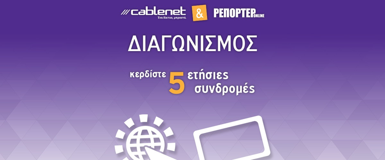 c88b2a01-08bb-4952-9c3b-fe8cb5557947.jpg