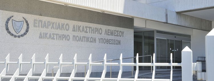 Ξανά στο Δικαστήριο την Παρασκευή ο 22χρονος που συνελήφθη για τα επεισόδια στο γήπεδο του Απόλλωνα