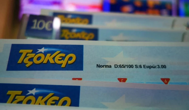 τζοοκερ