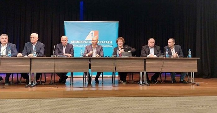 Όρισε συνέδριο για τις 14 Ιουνίου η ΔΗΠΑ-Επικαιροποιεί θέσεις και χαράζεται πολιτική