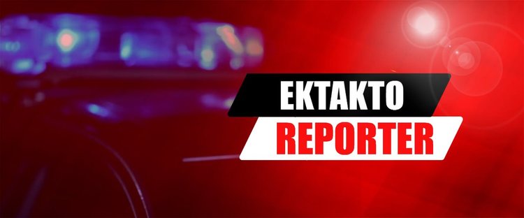 εκτακτο αστ