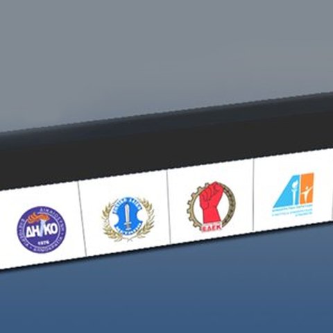 Κάνουν τους κριτές, ζητούν διαφάνεια αλλά ζουν με τις σκιές οι πολιτικές δυνάμεις