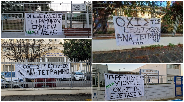 ee15aba9-e739-43bc-873c-d43dbee1eae0.jpg