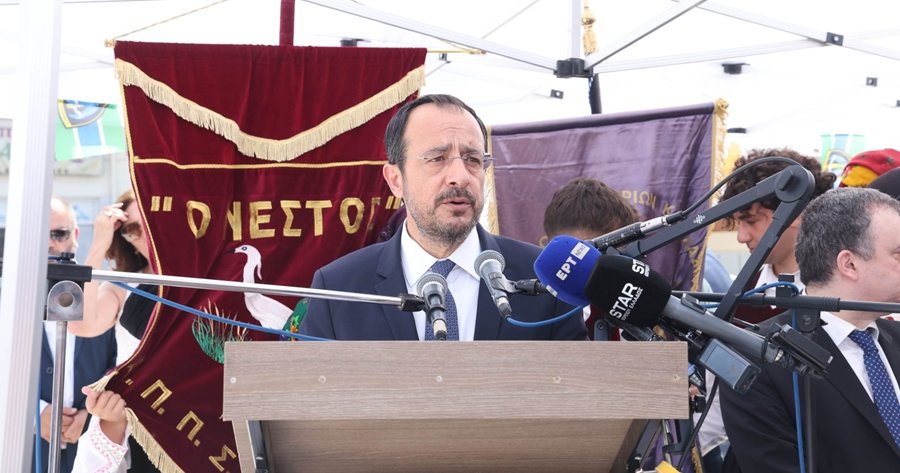 Ν. Χριστοδουλίδης: Με διεκδικητικό ρεαλισμό επιδιώκουμε επανένωση της πατρίδας μας Ν. Χριστοδουλίδης: Με διεκδικητικό ρεαλισμό επιδιώκουμε επανένωση της πατρίδας μας