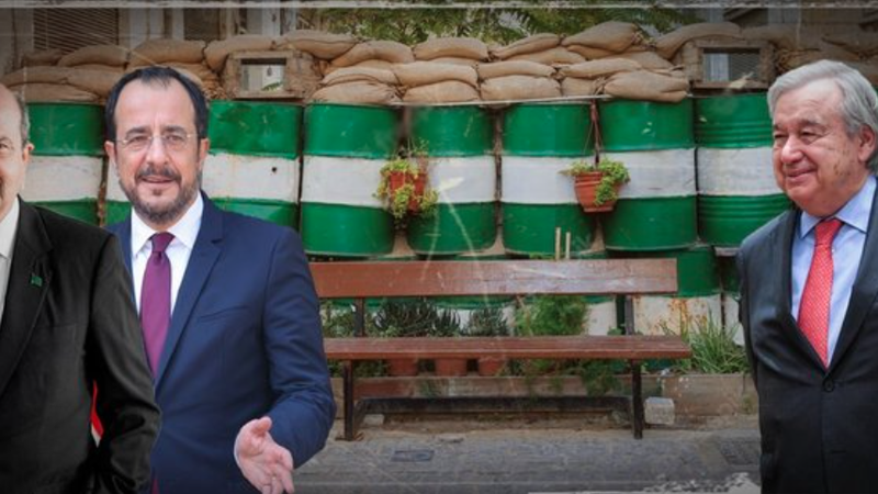 Στιγμιότυπο 2023-10-17, 1.13.46 μμ