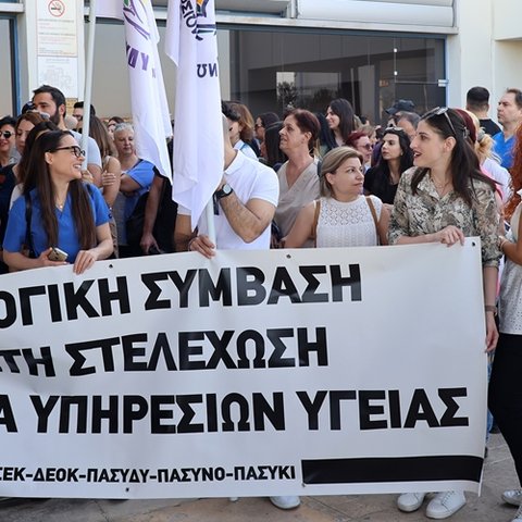 Ψάχνει το «εμβόλιο» η Κανάρη για την απεργία-Βλέπει ΟΚΥπΥ και Συντεχνίες, θέλει να γεφυρώσει το χάσμα