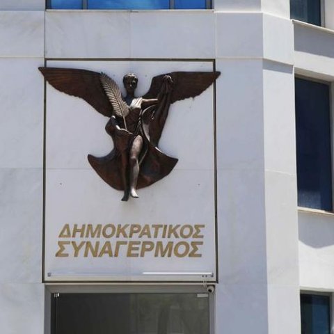 Βάλλει κατά του ΑΚΕΛ ο ΔΗΣΥ για το περιστατικό στη Δρομολαξιά-«Όταν αφορούν δικούς μας γίνονται έπεα πτερόεντα»