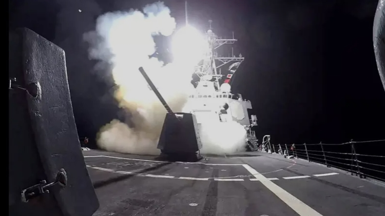 centcom_houthi
