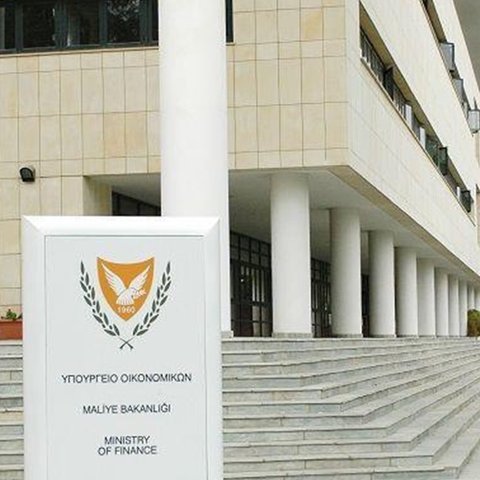 Αδυναμίες και λάθη σε χειρισμούς του Υπουργείου Οικονομικών αναφέρει σε έκθεση η Ελεγκτική Υπηρεσία