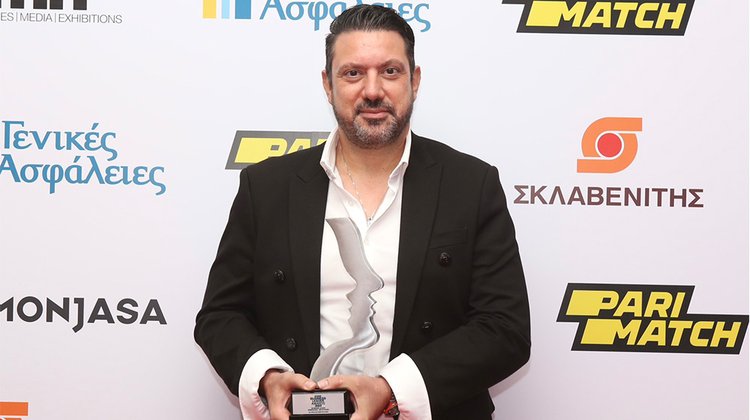 remedica awards