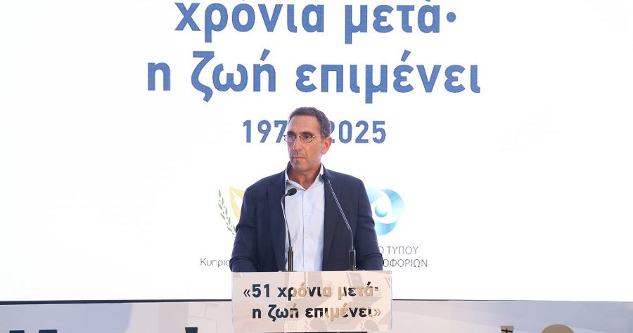 Γνωρίζουμε τα εμπόδια της πολυμερούς αλλά ο Πρόεδρος μεταβαίνει «με πίστη στις θέσεις μας και το δίκαιο του αγώνα μας»