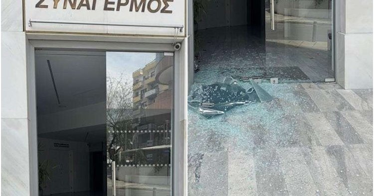 Καταδικάζει ο ΔΗΣΥ του βανδαλισμούς στα γραφεία του-«Η Δημοκρατία ούτε φοβάται, ούτε εκβιάζεται»