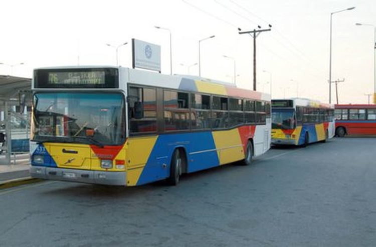 c33f660b-baac-4038-8abd-ce25750e94ad.jpg