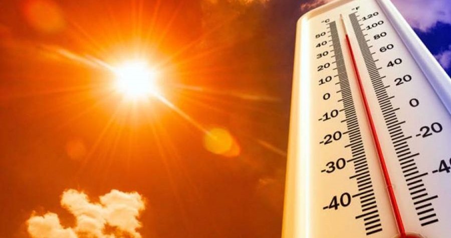 Ακούμπησε τους 44,7 βαθμούς η θερμοκρασία σήμερα-Το ίδιο σκηνικό και την Παρασκευή Ακούμπησε τους 44,7 βαθμούς η θερμοκρασία σήμερα-Το ίδιο σκηνικό και την Παρασκευή