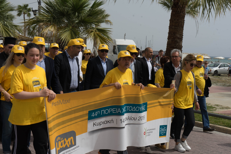 1826dea5-3a10-4960-88c9-2ba6d95de4b9.jpg