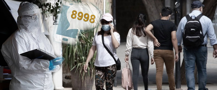 e256b598-a1fc-4371-8d8b-c79aee424c8f.jpg