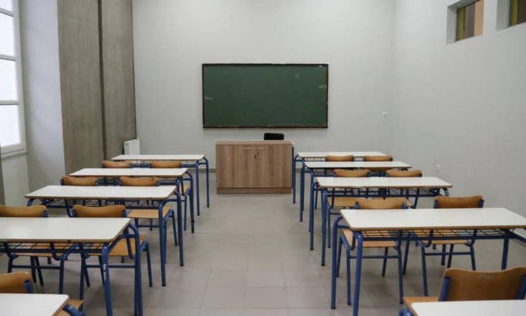 σχολειαΑΑ