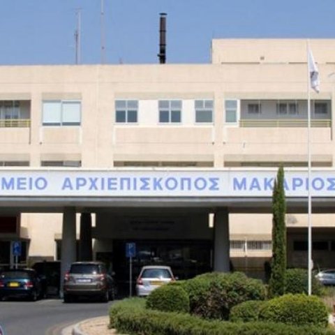 Άμεση λήψη μέτρων για ασφάλεια των παιδιών στο Μακάρειο ζητά από το Υπ. Υγείας το ΑΚΕΛ