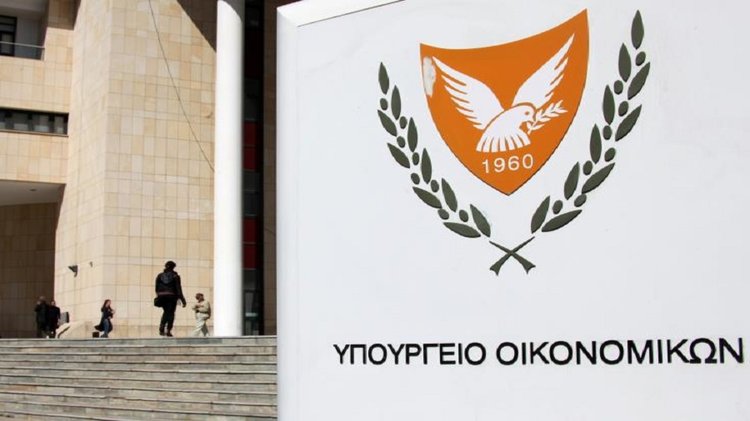 ΥΠΟΙΚ