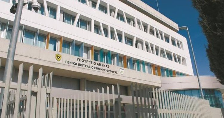 Το ΥΠΑΜ συμμετείχε με έξι κυπριακές εταιρείες σε έκθεση στην Κρακοβία