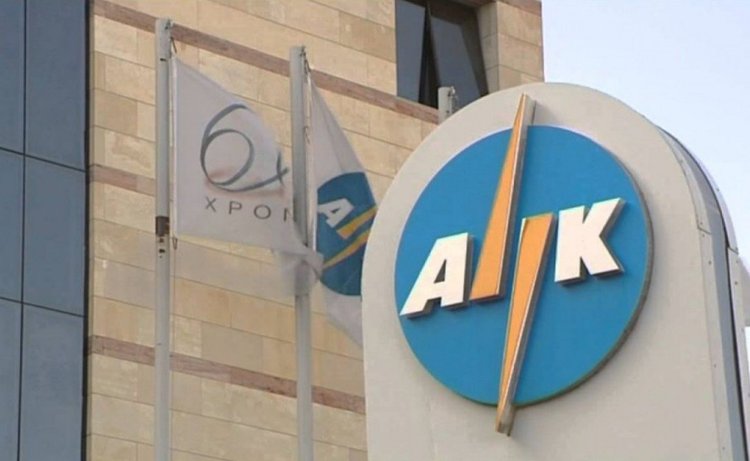 ahk-7
