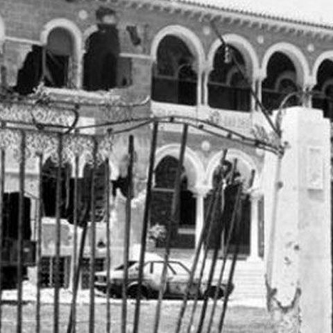 Καταδικάζουν το πραξικόπημα και την τουρκική εισβολή στην Κύπρο τα κόμματα