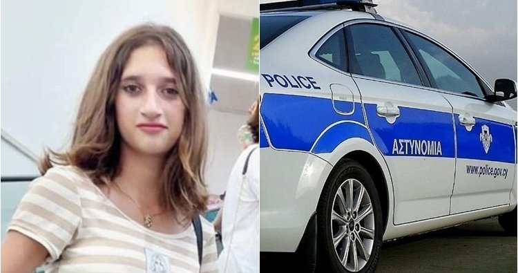 Ώρες αγωνίας για 16χρονη που απουσιάζει από την οικία της στην Πάφο