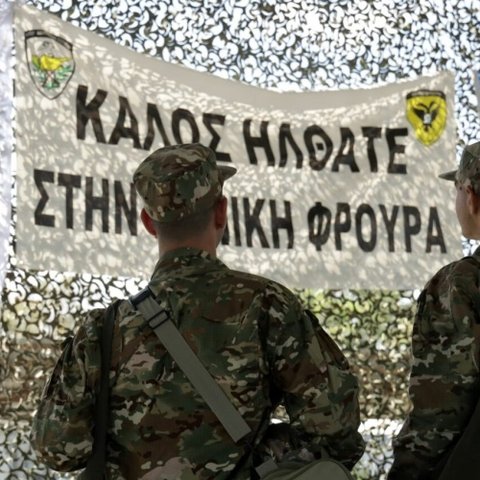 Αρχίζει η κατάταξη της 2025 ΕΣΣΟ-Όσα πρέπει να γνωρίζουν οι νεοσύλλεκτοι