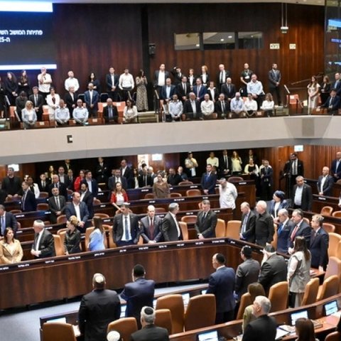 Το κοινοβούλιο του Ισραήλ καταψήφισε σχέδιο νόμου της αντιπολίτευσης που θα οδηγούσε σε πρόωρες εκλογές
