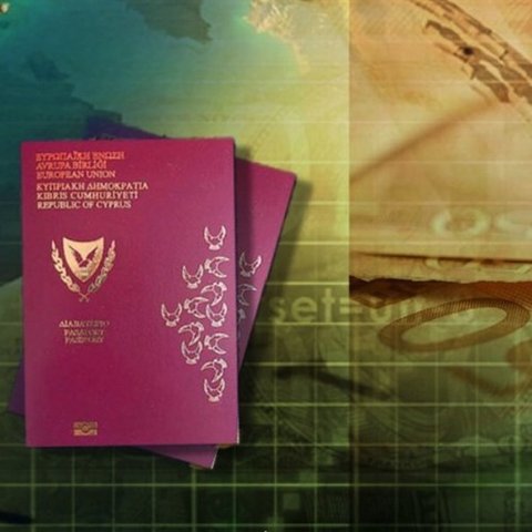 Εξήγησε τις ανακριτικές ενέργειες ο υπεύθυνος αξιωματικός μετά τις καταγγελίες κατά του Al Jazeera