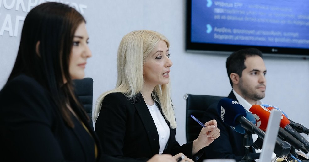 Τριάντα εισηγήσεις σε οκτώ άξονες προς διαβούλευση από τον ΔΗΣΥ για καταπολέμηση της διαφθοράς