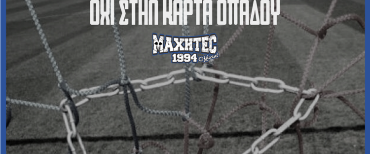 b75cbf7f-4900-488a-9b3b-15c69f9fff73.jpg