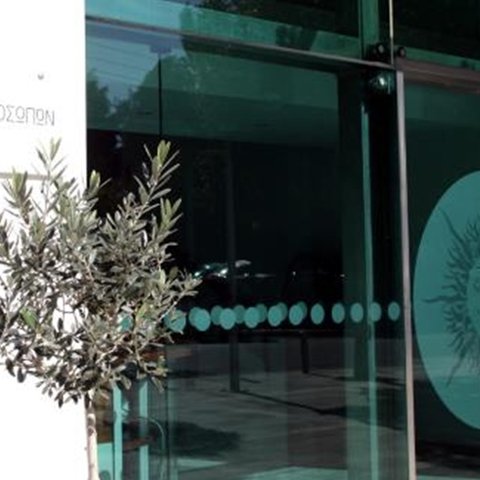 Νέα νομοθεσία για τη Γενική Ασφάλεια των Προϊόντων ψήφισε η Βουλή
