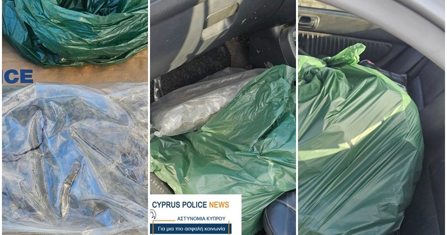 Στη φυλακή για δέκα χρόνια 57χρονος που πιάστηκε με έντεκα κιλά κάνναβη και ένα κοκαΐνη
