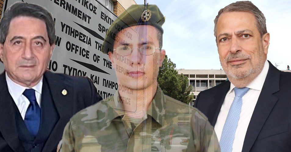Έκπληξη Κληρίδη για απόφαση ΝΥ για Θανάση-«Συγκρούεται κάθετα με το πόρισμα, περίμενα ότι δεν θα ήταν θετική, αλλά όχι σε τέτοιο βαθμό» Έκπληξη Κληρίδη για απόφαση ΝΥ για Θανάση-«Συγκρούεται κάθετα με το πόρισμα, περίμενα ότι δεν θα ήταν θετική, αλλά όχι σε τέτοιο βαθμό»