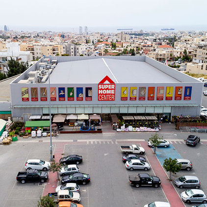 Πωλήθηκε έναντι €94.000.000 η Superhome Center DIY-Στην Vasilitsi DIY το 100% της εταιρείας