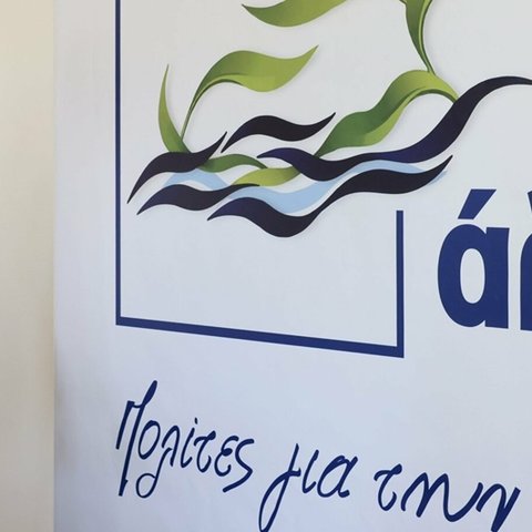 Επανέρχεται το Άλμα για τους πύργους στη Λάρνακα-«Το Τμ. Περιβάλλοντος με υπηρεσιακή γλώσσα επιλεκτικά διευκρινίζει»