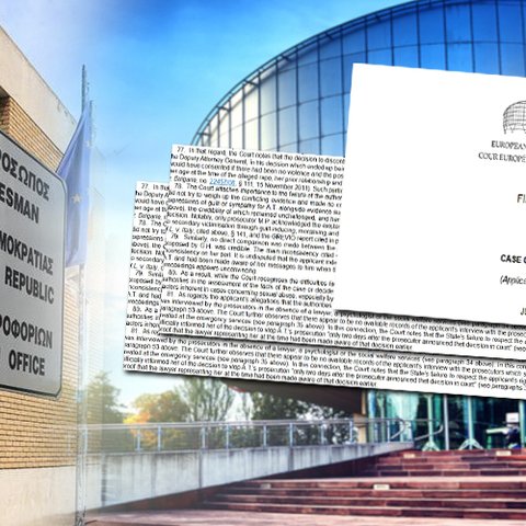 Χαστούκι ΕΔΑΔ σε ΚΔ για αναστολή δίωξης πολιτικού για βιασμό-«Ο Βοηθός Εισαγγελέας την εξέθεσε σε δευτερογενή θυματοποίηση μέσω σεξιστικώ